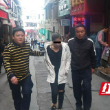 保靖公安抓获3名网上在逃人员