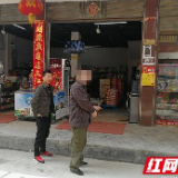 龙山公安破获系列抢夺案 抓获“三进宫”嫌犯