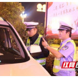 龙山保靖交警开展联合执法行动 在龙山查获酒驾4起