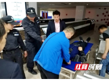 77岁老人韶山景区旅游突感不适 多方紧急救援获点赞