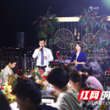 长沙富力万达文华酒店举办春遇·婚礼宴席品鉴会