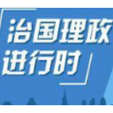 ​习近平会见菲律宾总统杜特尔特