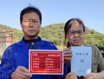 户帮户 亲帮亲丨道县：扶贫路上的民间“奇兵”张智玲