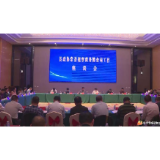 县政协视察商务粮食工作并召开政协八届十一次常委暨联工办主任会议