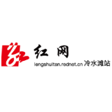 气象技术装备中心来冷水滩区巡检