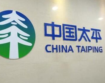上海国际半程马拉松开跑 太平人寿全程护航