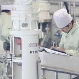 媒眼看烟台 | 东诚药业标“新”立异 海洋鱼骨来做药
