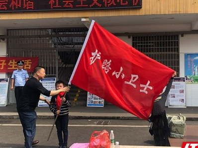 益阳高新区：铁路安全进校园   爱路护路在行动