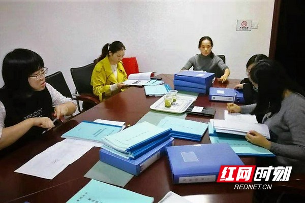 微信图片_20190424225736.marked.jpg