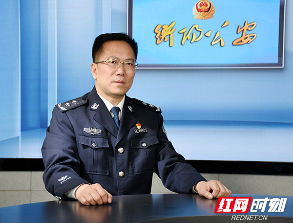 衡阳市副市长,市公安局局长胡志文