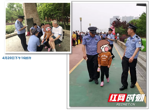 微信截图_20190425191507.png