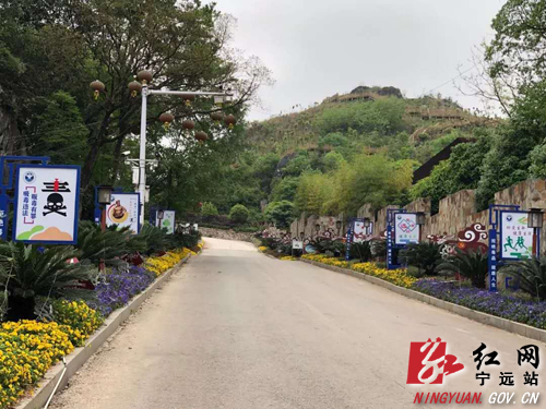 宁远县建成永州首个禁毒主题公园