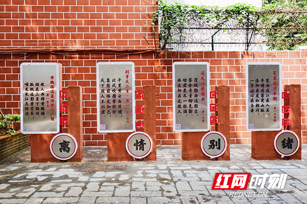 87A698A2-8592-416D-83C6-81DBC8DC57DE副本.jpg