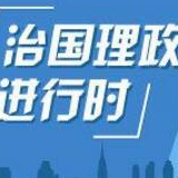 习近平会见巴布亚新几内亚总理奥尼尔