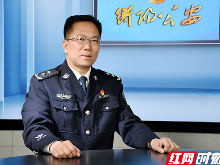 扫黑除恶访谈丨胡志文：全警参战 以雷霆万钧之势除恶务尽