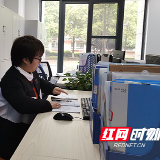 “一带一路”的青春力量 | “袖珍女孩”带着湖南中药走进巴基斯坦