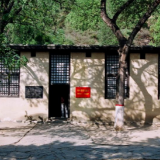 人民日报：越是接连取得胜利时，越要保持清醒头脑