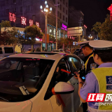 湘西交警异地用警 查获“酒驾”42例