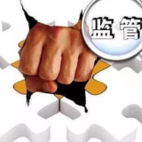 多部门专项整治图片市场 严查版权经营违法违规行为