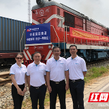 “一带一路”的青春力量｜遇见“中欧班列”：重新出发、从心出发