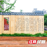 从闹心到宜居 长沙老街巷中诗意的栖居