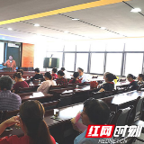 老年课堂每周直播 吸引“铁粉”赞不绝口