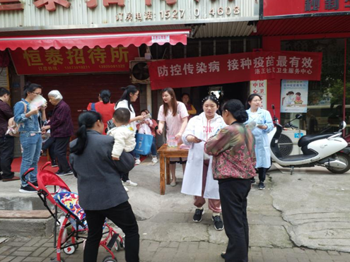 岳阳楼区：防控传染病  接种疫苗最有效