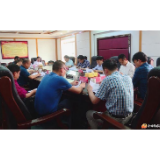 华容机构改革的这些事　刘铁健进行了专项调度