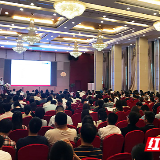 湖南108家企业签约两化融合管理体系贯标