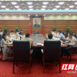 衡阳：确保今明两年全面完成中心城区棚改任务