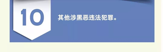 7.webp.jpg