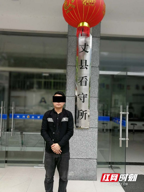 5.marked.jpg