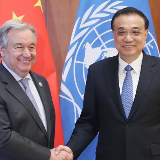李克强会见联合国秘书长古特雷斯