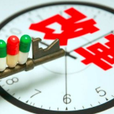 我国推进药品领域改革 促进药品价格降低