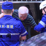 冷水滩：暴雨来袭 连夜转移受灾群众165人