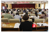 全县组织工作会议召开