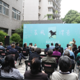 他曾在这里“春风得意” 徐悲鸿南洋时期艺术作品国内首次亮相