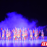 湖南少儿舞林高手齐聚长沙 一展“小荷风采”