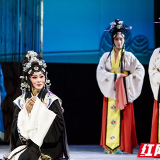 湘剧《望母台》成功举行结项演出 弘扬长沙定王台孝文化
