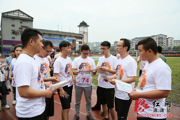 赛前研究路线_副本.jpg 赛前研究路线_副本.jpg