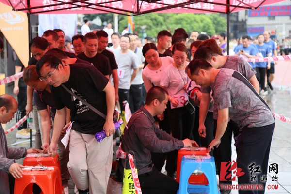 起点,打卡出发_副本.jpg 起点,打卡出发_副本.jpg