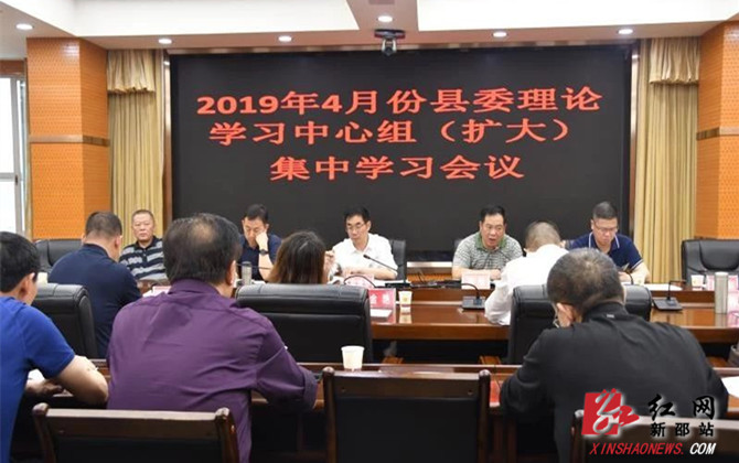微信图片_20190427162649.jpg