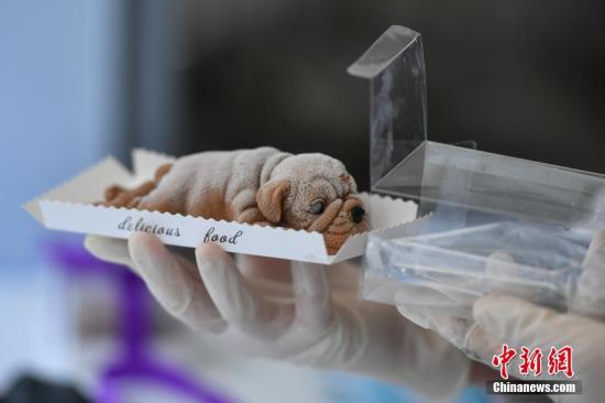 点击进入下一页