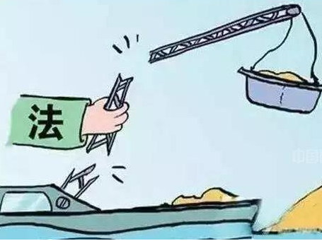 联合执法深挖彻查河道非法采砂 省水利厅加强行业监管落实主体责任