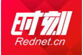 《“一带一路”上的智者》（下集）