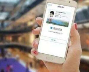 电子社保卡来了：线上线下一卡通 省心省钱方便用