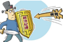 冷水滩：“1+6”机制聚力“破网打伞”