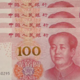 央行:一季度末个人住房贷款余额26.87万亿元