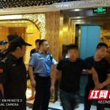 恶势力犯罪集团多次聚众斗殴 主犯获刑13年十个月