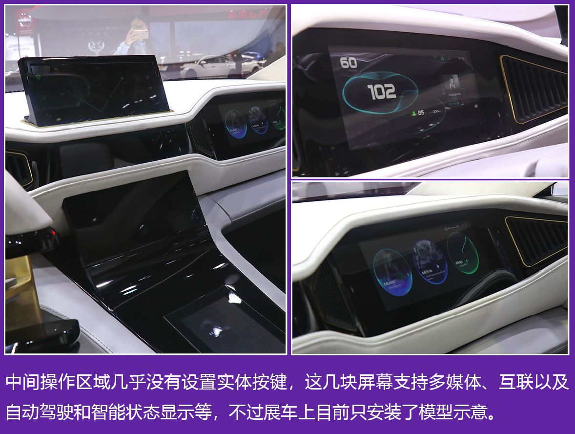 网通社汽车